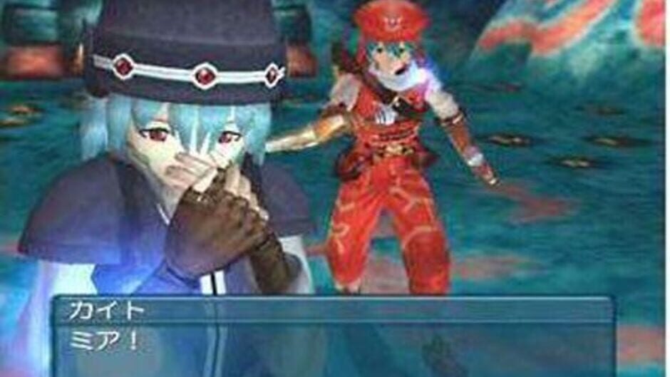 Screenshot 1 of .Hack//Quarantine