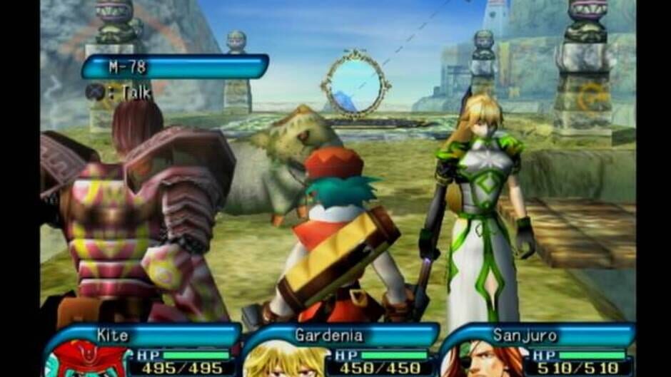 Screenshot 3 of .Hack//Infection